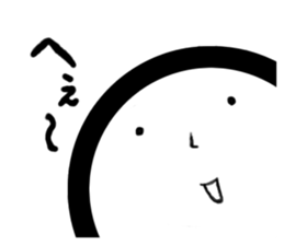 marugaokun sticker #1342985