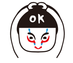 KUMADORI brothers sticker #1342988