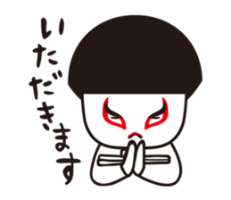 KUMADORI brothers sticker #1342994