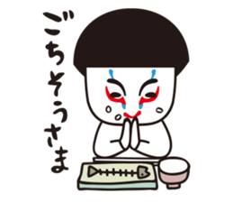 KUMADORI brothers sticker #1342996