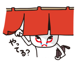 KUMADORI brothers sticker #1343000