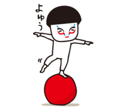 KUMADORI brothers sticker #1343005