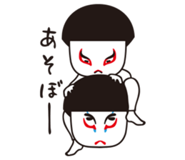 KUMADORI brothers sticker #1343010
