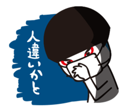 KUMADORI brothers sticker #1343011