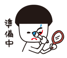 KUMADORI brothers sticker #1343024