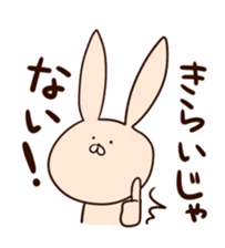 Super relaxed bunny sticker #1343026