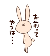 Super relaxed bunny sticker #1343033