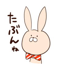 Super relaxed bunny sticker #1343035