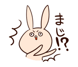 Super relaxed bunny sticker #1343040