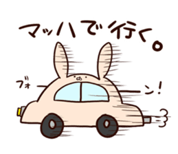 Super relaxed bunny sticker #1343041