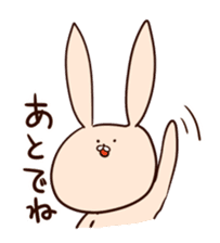 Super relaxed bunny sticker #1343050