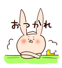 Super relaxed bunny sticker #1343051