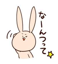 Super relaxed bunny sticker #1343054