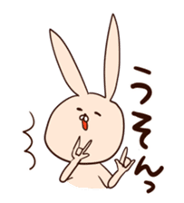 Super relaxed bunny sticker #1343061