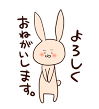 Super relaxed bunny sticker #1343065