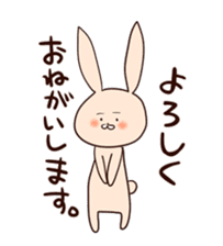 Super relaxed bunny sticker #1343065