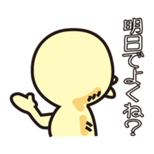 akuichi