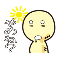 Inside of the breast of hinekure-bonze sticker #1343112