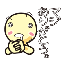 Inside of the breast of hinekure-bonze sticker #1343117