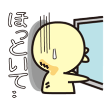 Inside of the breast of hinekure-bonze sticker #1343119