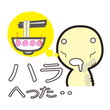 Inside of the breast of hinekure-bonze sticker #1343120