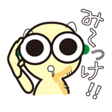 Inside of the breast of hinekure-bonze sticker #1343126