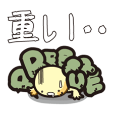 Inside of the breast of hinekure-bonze sticker #1343133