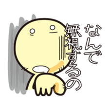 Inside of the breast of hinekure-bonze sticker #1343143