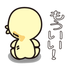 Inside of the breast of hinekure-bonze sticker #1343144