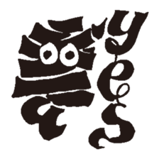 Shadows sticker #1343195