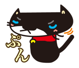 The black cat which is freewheelingness sticker #1343235