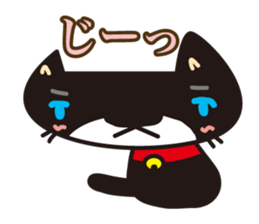 The black cat which is freewheelingness sticker #1343240