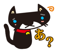 The black cat which is freewheelingness sticker #1343260