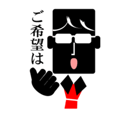 Secretary Mr. K sticker #1343360