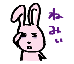 Pira sticker #1343491