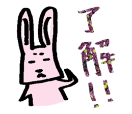 Pira sticker #1343493