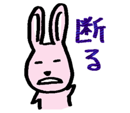 Pira sticker #1343494