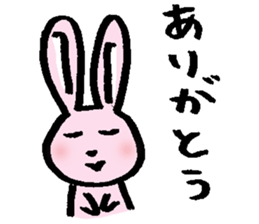 Pira sticker #1343504