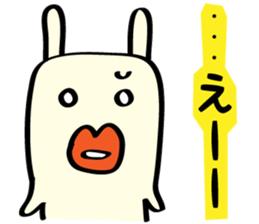 Lip rabbit 2 sticker #1343670