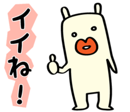 Lip rabbit 2 sticker #1343688