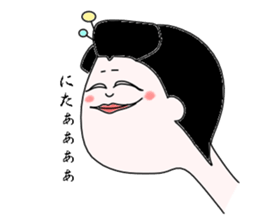 geisha-kyoto sticker #1343715