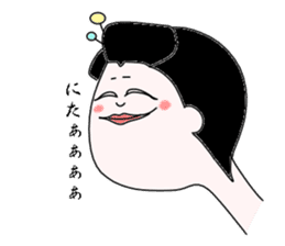 geisha-kyoto sticker #1343715