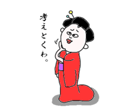 geisha-kyoto sticker #1343729