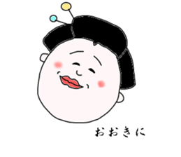 geisha-kyoto sticker #1343730