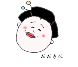 geisha-kyoto sticker #1343730
