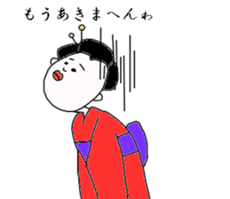 geisha-kyoto sticker #1343738