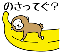 miyagi valve in monkeys sticker #1343793