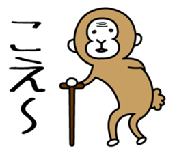 miyagi valve in monkeys sticker #1343797