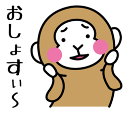 miyagi valve in monkeys sticker #1343798