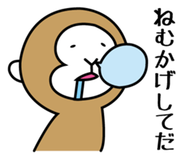 miyagi valve in monkeys sticker #1343803